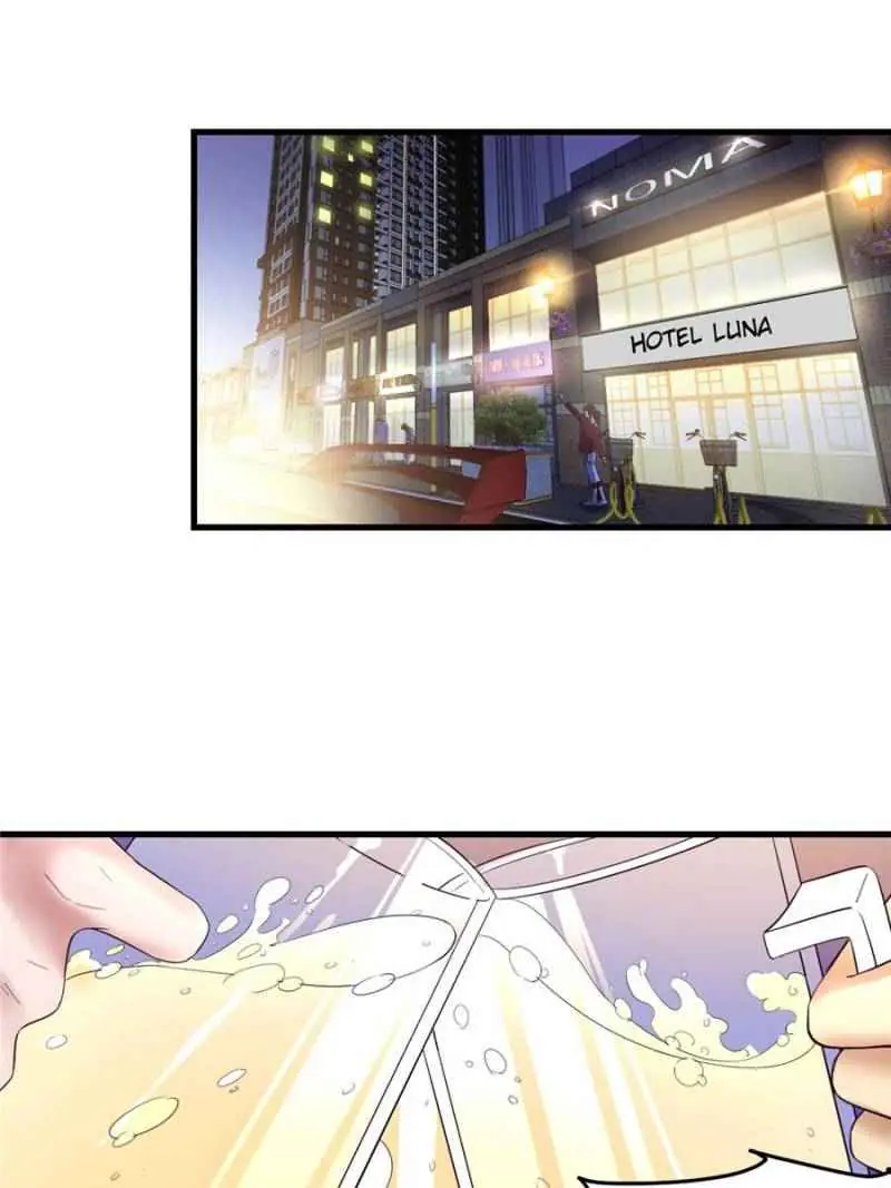 My Exclusive Dream World Adventures Chapter 1 Page 25