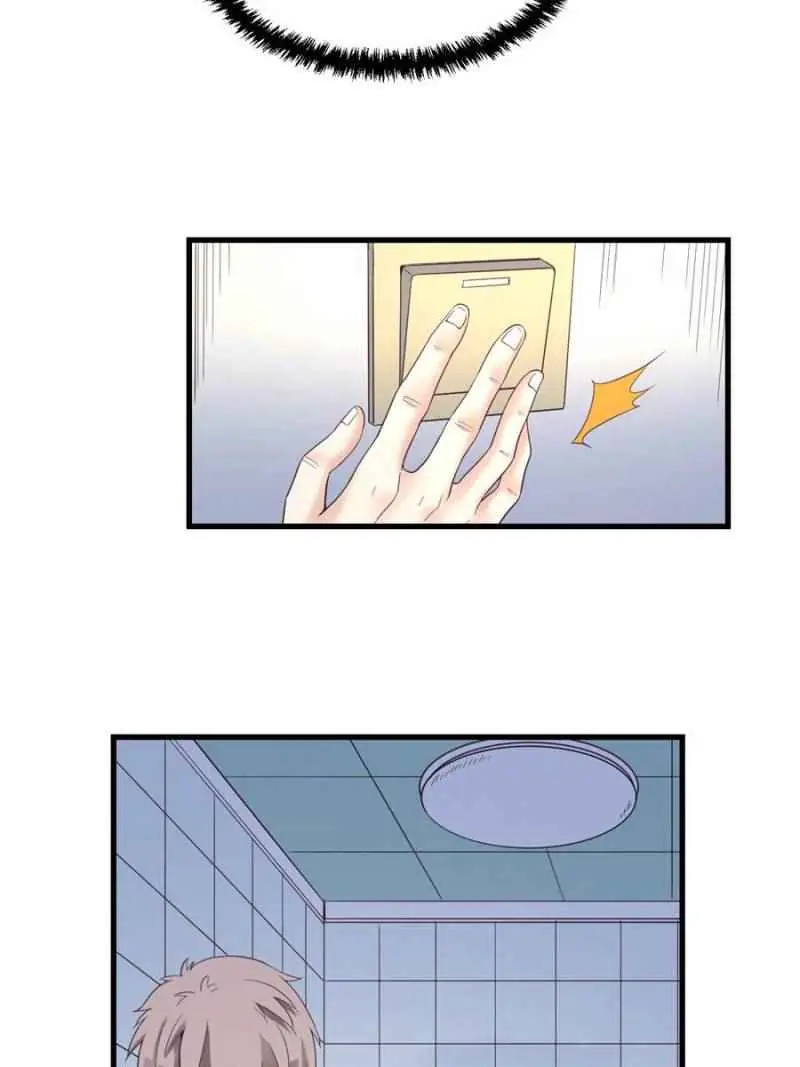 My Exclusive Dream World Adventures Chapter 2 Page 34