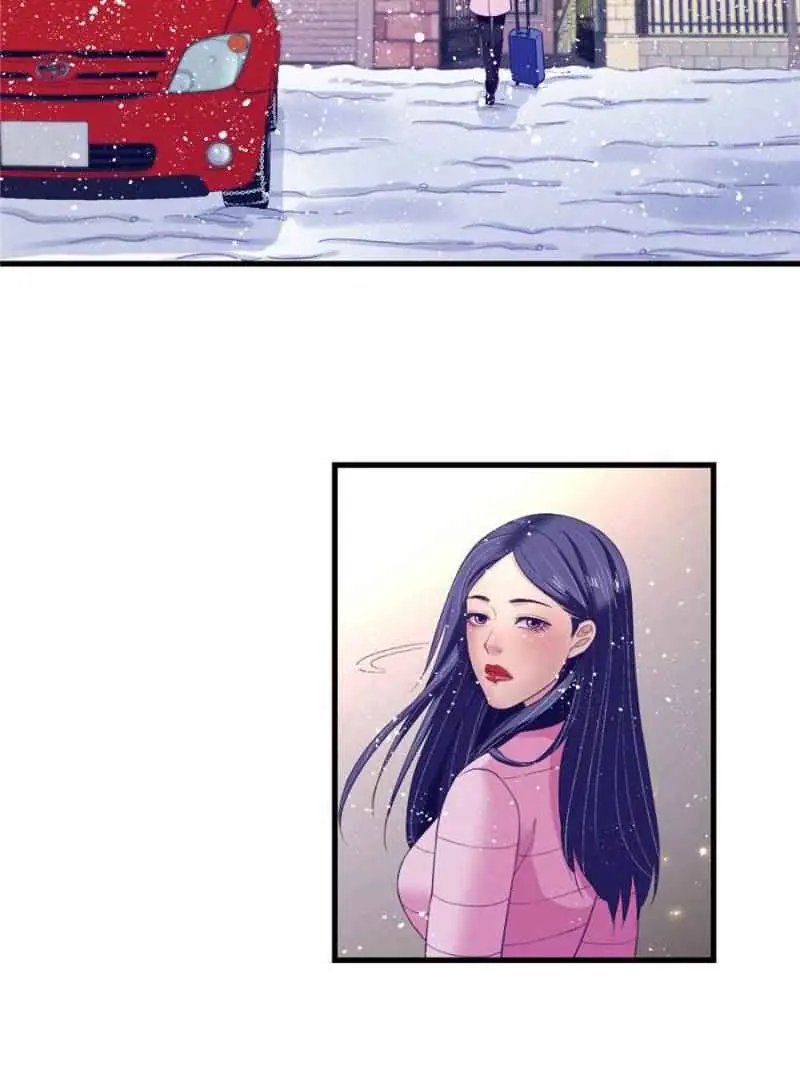 My Exclusive Dream World Adventures Chapter 17 Page 3