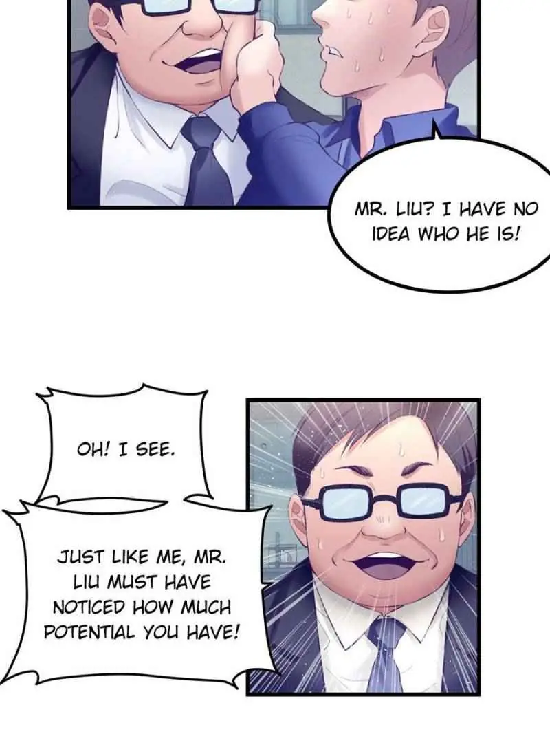 My Exclusive Dream World Adventures Chapter 24 Page 17