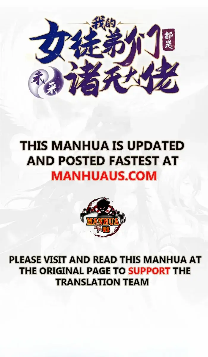 My Female Apprentices Are All Big Shots From the Future Chapter 347 Page 1