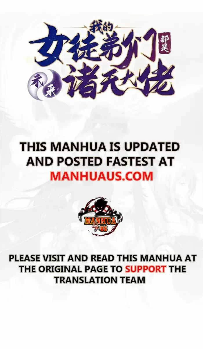 My Female Apprentices Are All Big Shots From the Future Chapter 353 Page 1