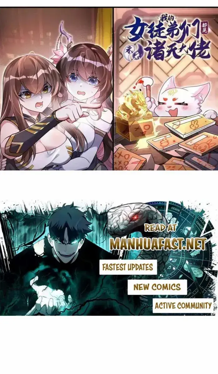 My Female Apprentices Are All Big Shots From the Future Chapter 374 Page 1