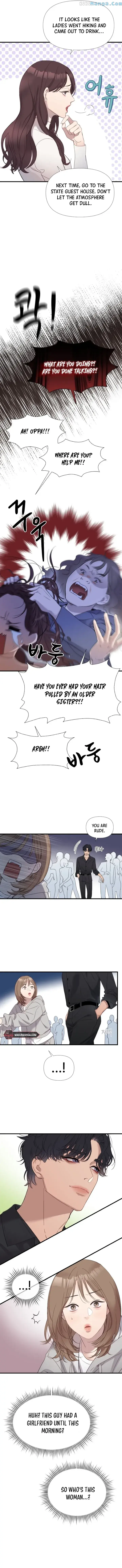 My Naughty Deity Chapter 1 Page 3