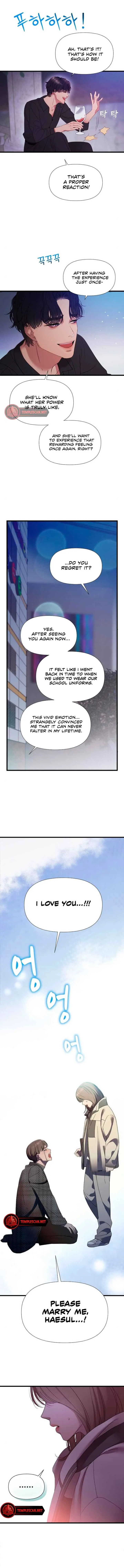 My Naughty Deity Chapter 3 Page 8