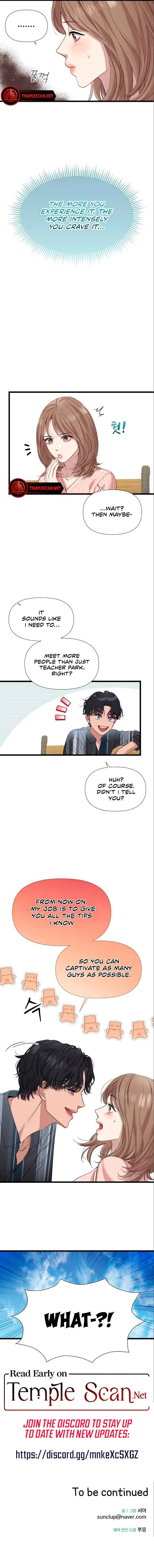 My Naughty Deity Chapter 5 Page 15