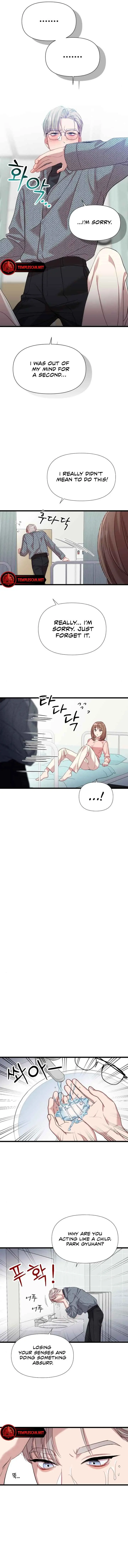 My Naughty Deity Chapter 6 Page 10