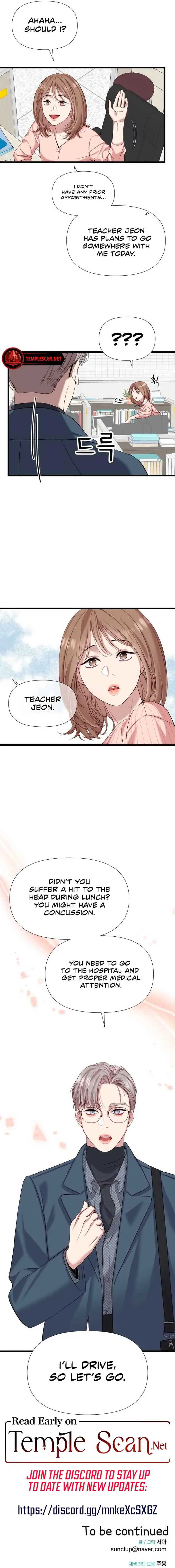 My Naughty Deity Chapter 6 Page 13