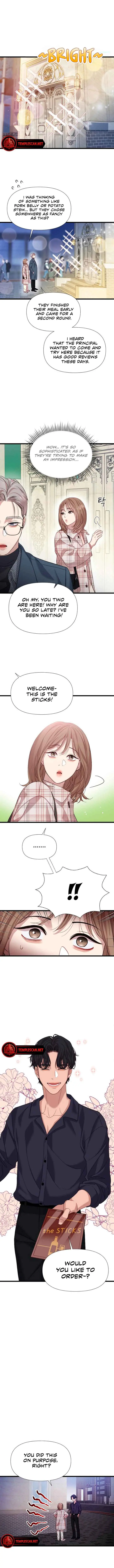 My Naughty Deity Chapter 7 Page 8