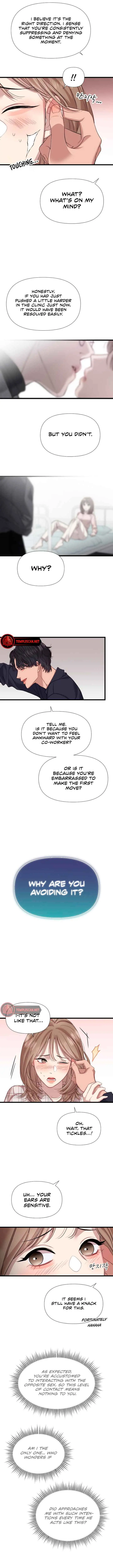 My Naughty Deity Chapter 7 Page 13