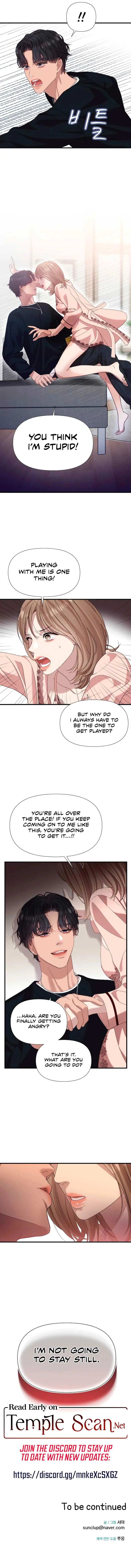 My Naughty Deity Chapter 14 Page 9