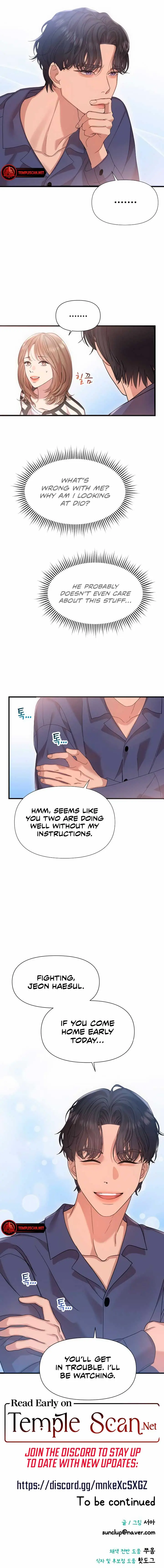 My Naughty Deity Chapter 16 Page 9
