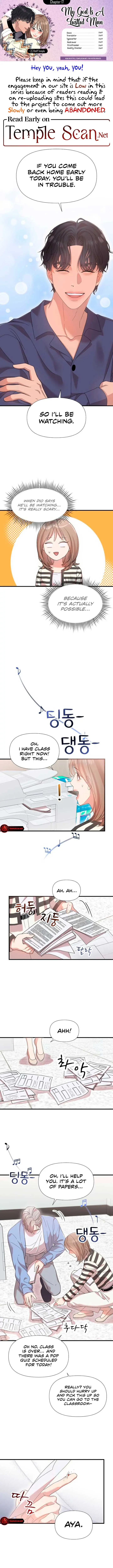 My Naughty Deity Chapter 17 Page 2