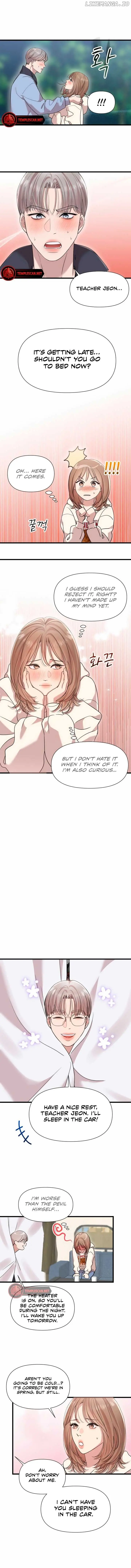 My Naughty Deity Chapter 25 Page 4