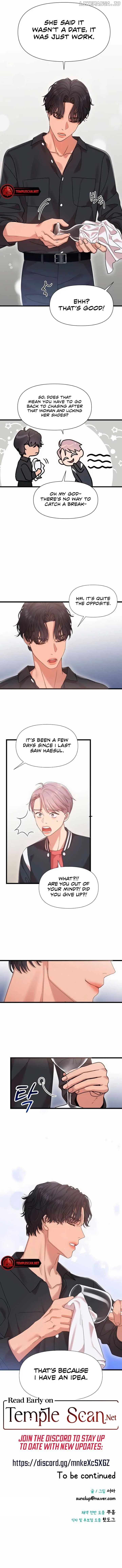 My Naughty Deity Chapter 25 Page 8