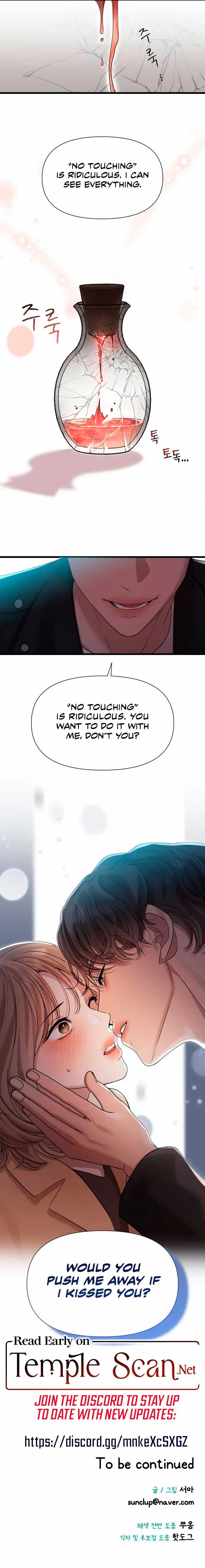 My Naughty Deity Chapter 28 Page 8