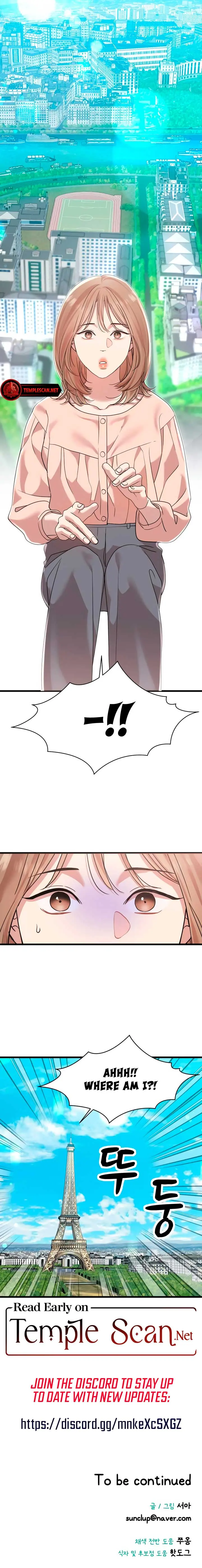 My Naughty Deity Chapter 30 Page 10