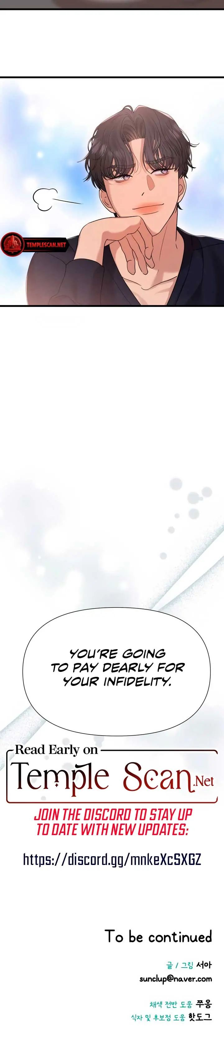 My Naughty Deity Chapter 35 Page 10