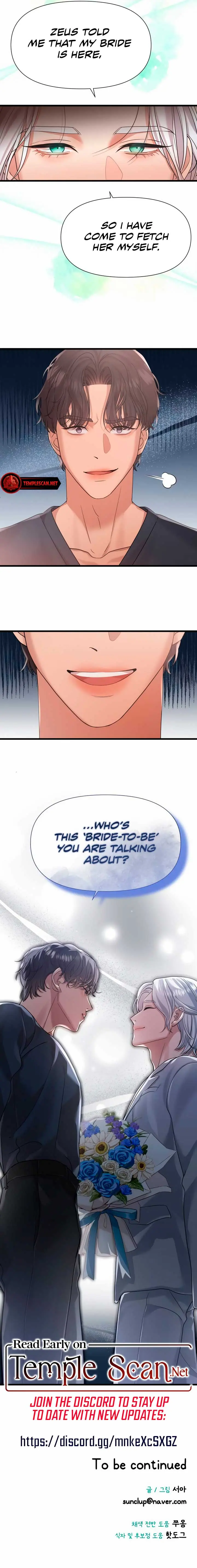 My Naughty Deity Chapter 37 Page 8