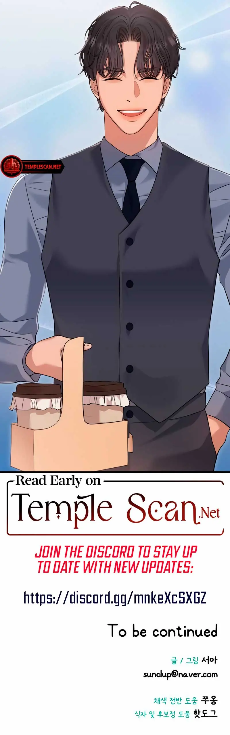 My Naughty Deity Chapter 39 Page 9