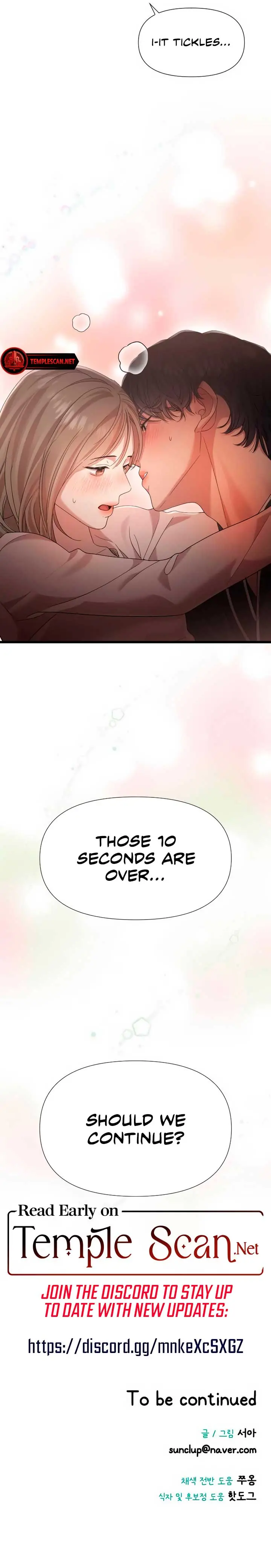 My Naughty Deity Chapter 42 Page 8