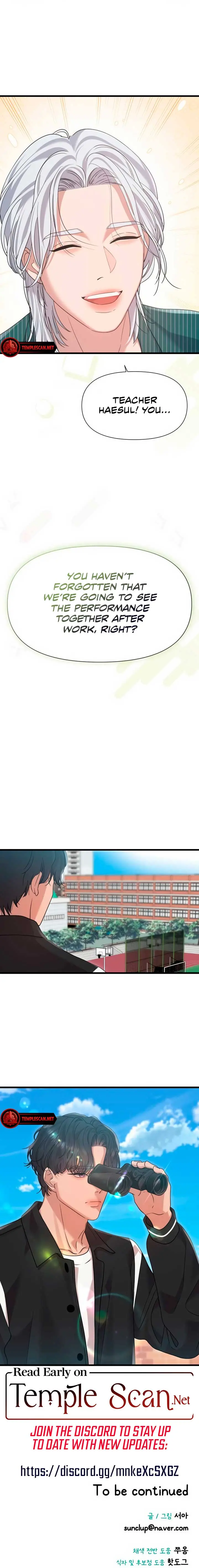 My Naughty Deity Chapter 43 Page 8