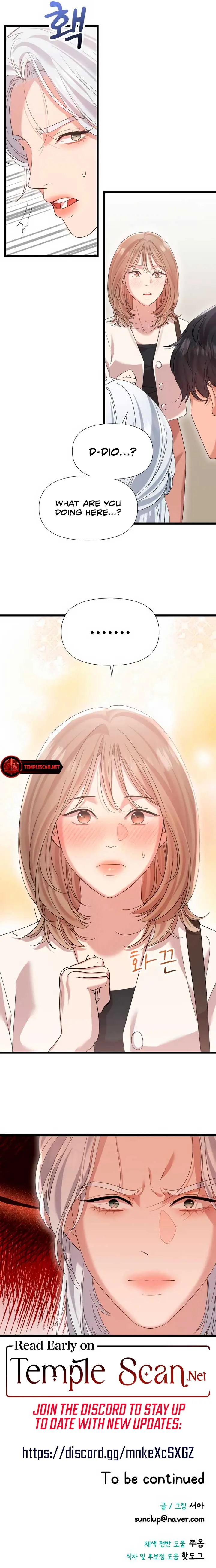 My Naughty Deity Chapter 44 Page 9