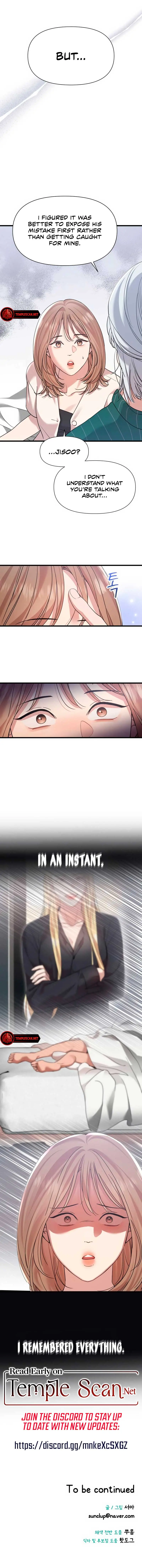 My Naughty Deity Chapter 45 Page 9