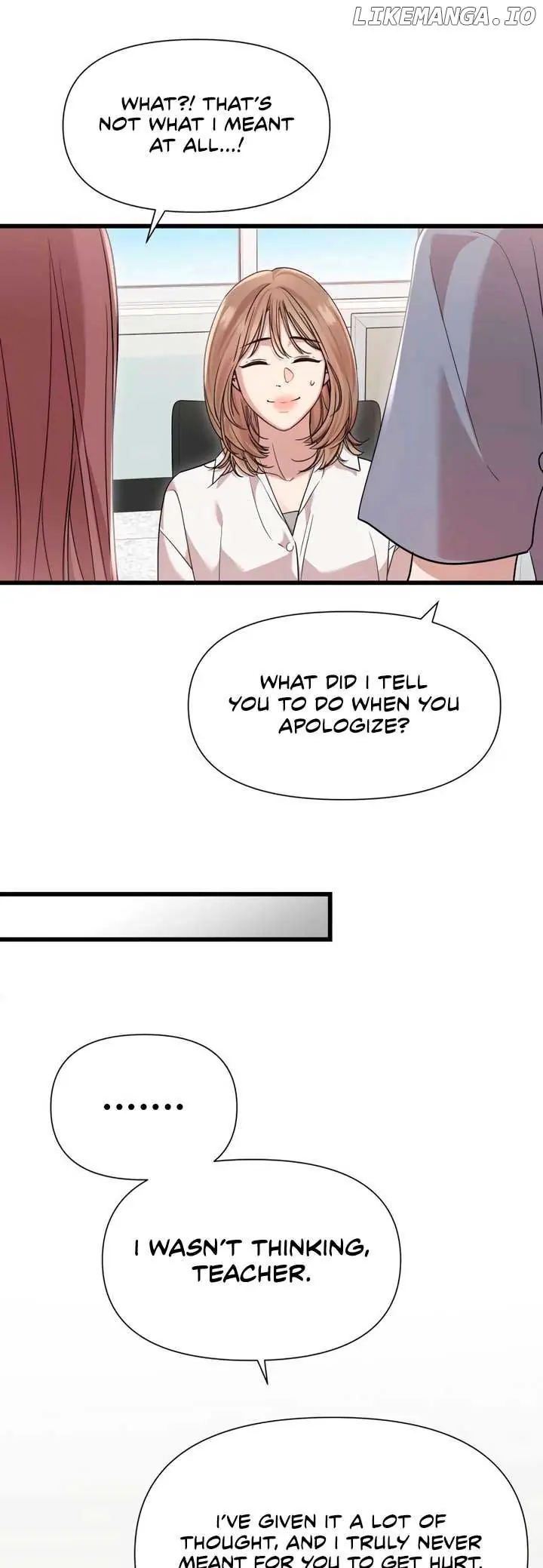 My Naughty Deity Chapter 50 Page 6