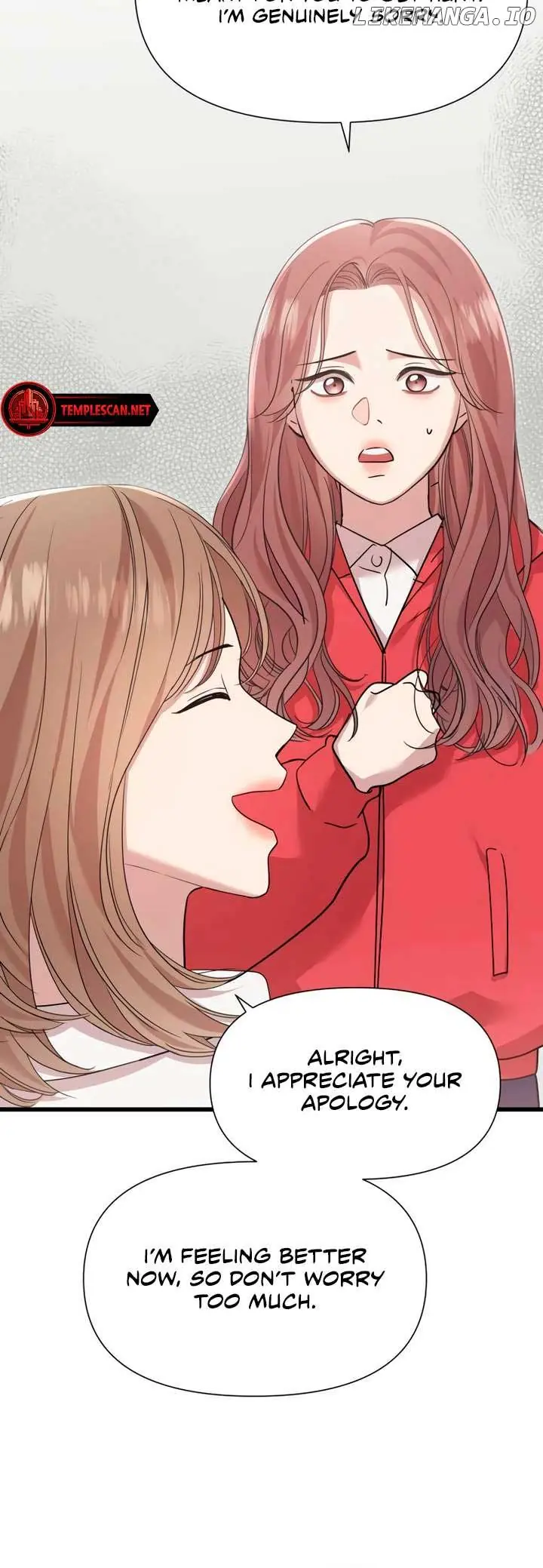 My Naughty Deity Chapter 50 Page 7