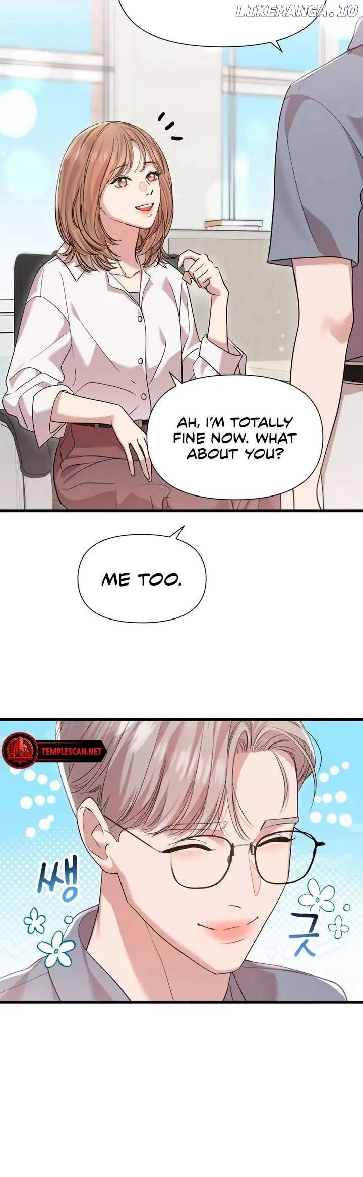 My Naughty Deity Chapter 50 Page 12