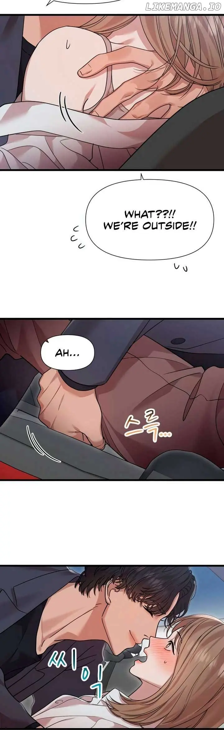 My Naughty Deity Chapter 50 Page 26