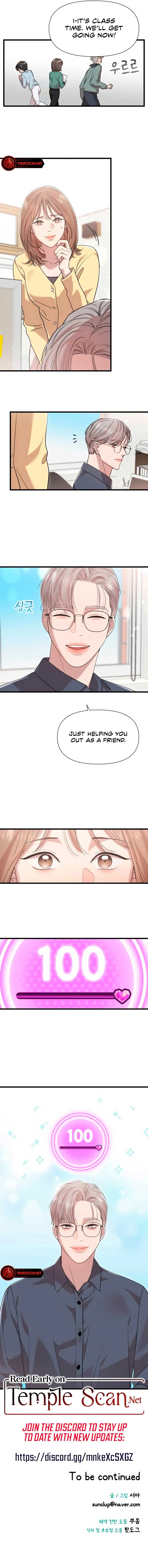 My Naughty Deity Chapter 51 Page 8