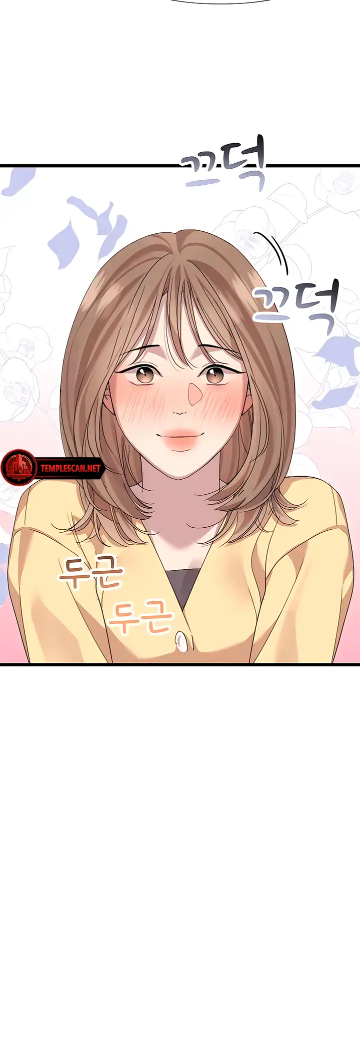 My Naughty Deity Chapter 54 Page 6