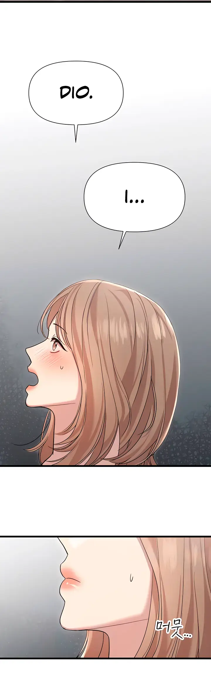 My Naughty Deity Chapter 54 Page 15