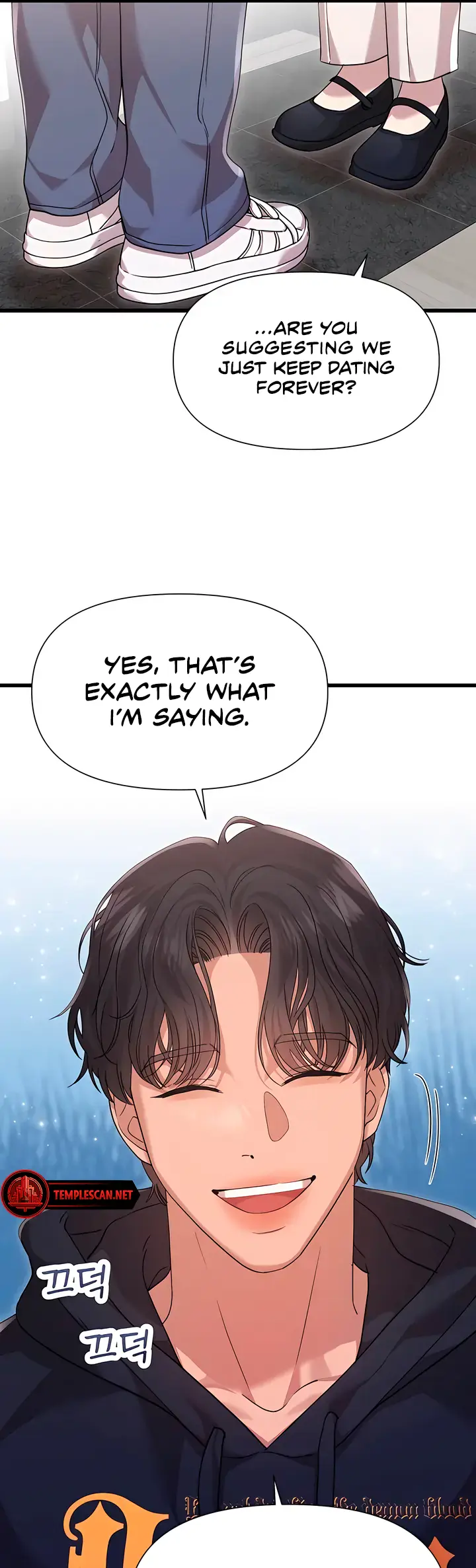 My Naughty Deity Chapter 54 Page 19