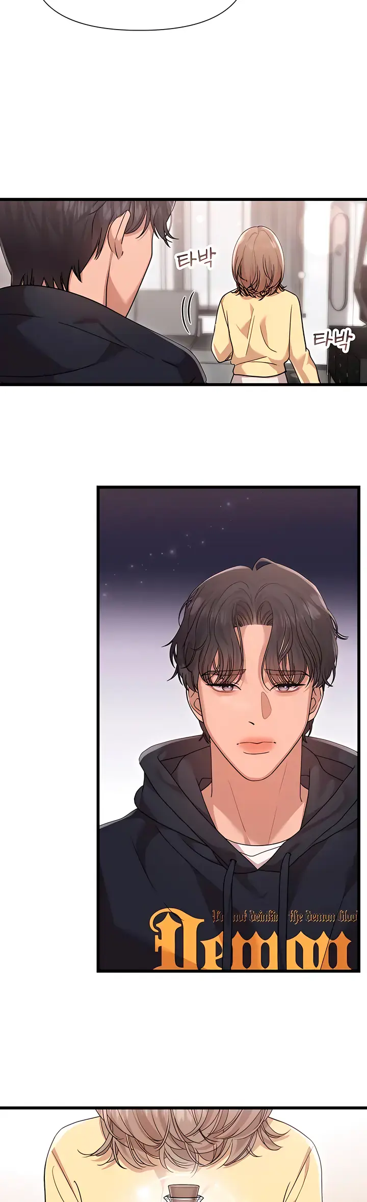 My Naughty Deity Chapter 54 Page 30