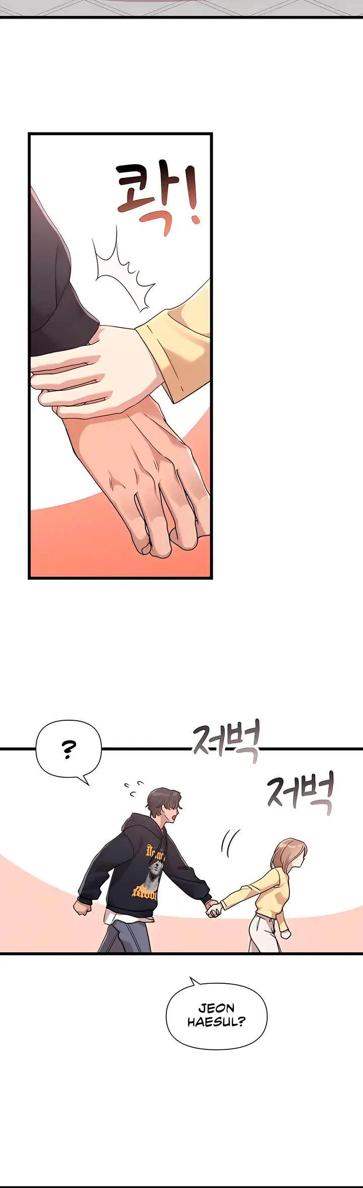 My Naughty Deity Chapter 54 Page 33
