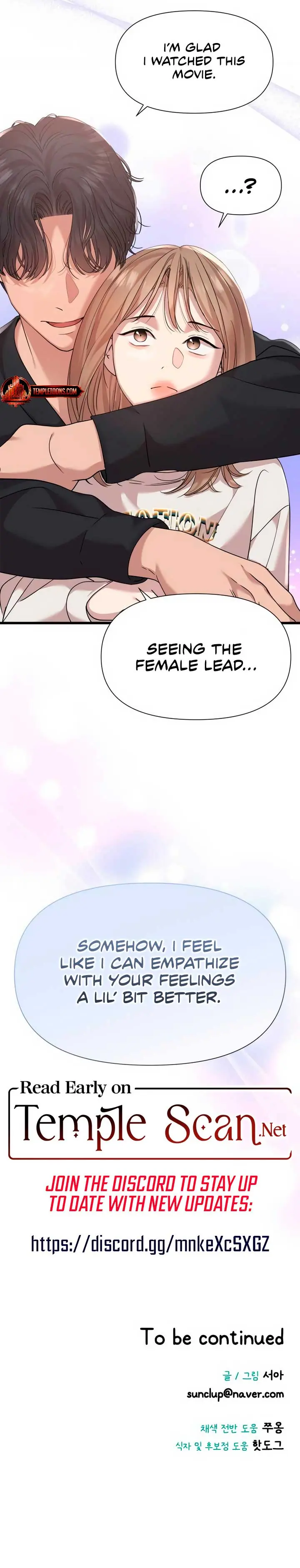 My Naughty Deity Chapter 55 Page 8
