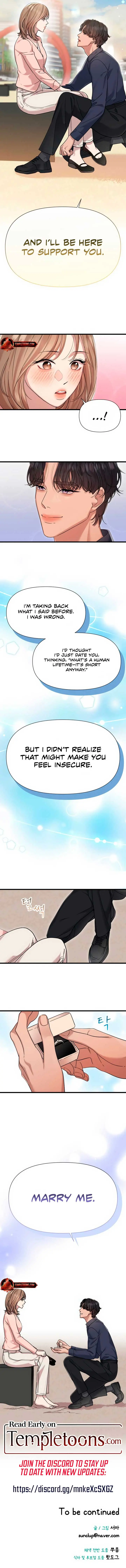 My Naughty Deity Chapter 57 Page 8