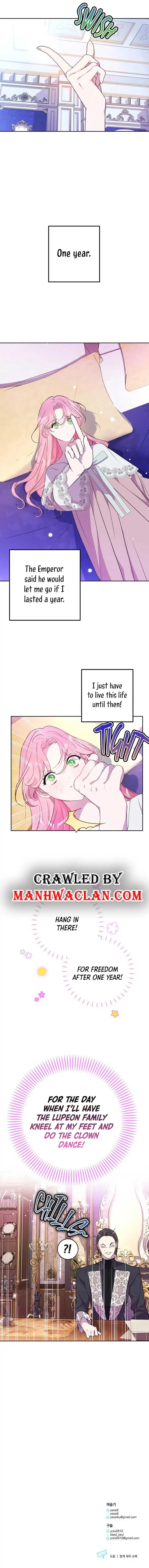 My Husband Changes Every Night Chapter 4 Page 13