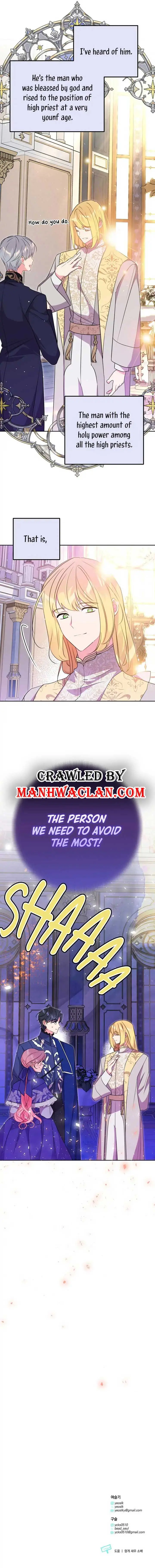 My Husband Changes Every Night Chapter 7 Page 14