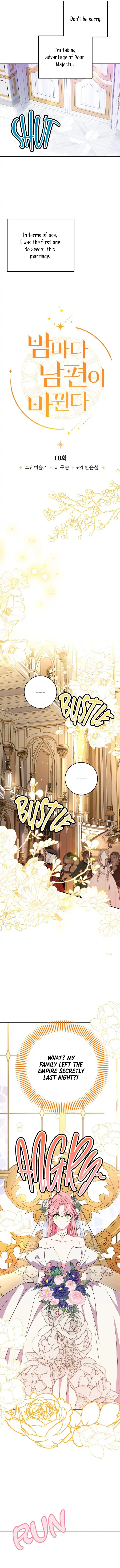 My Husband Changes Every Night Chapter 10 Page 8