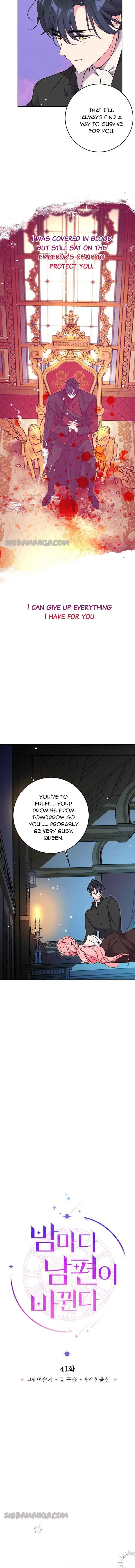 My Husband Changes Every Night Chapter 41 Page 7
