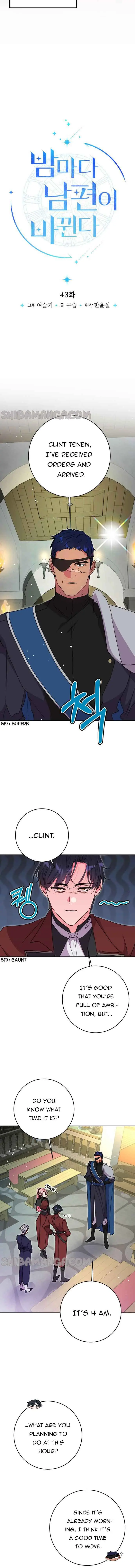 My Husband Changes Every Night Chapter 43 Page 6