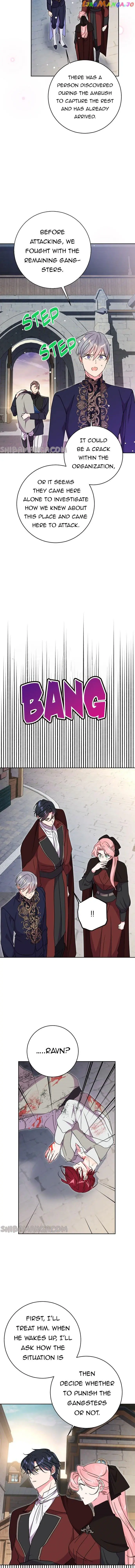 My Husband Changes Every Night Chapter 45 Page 13