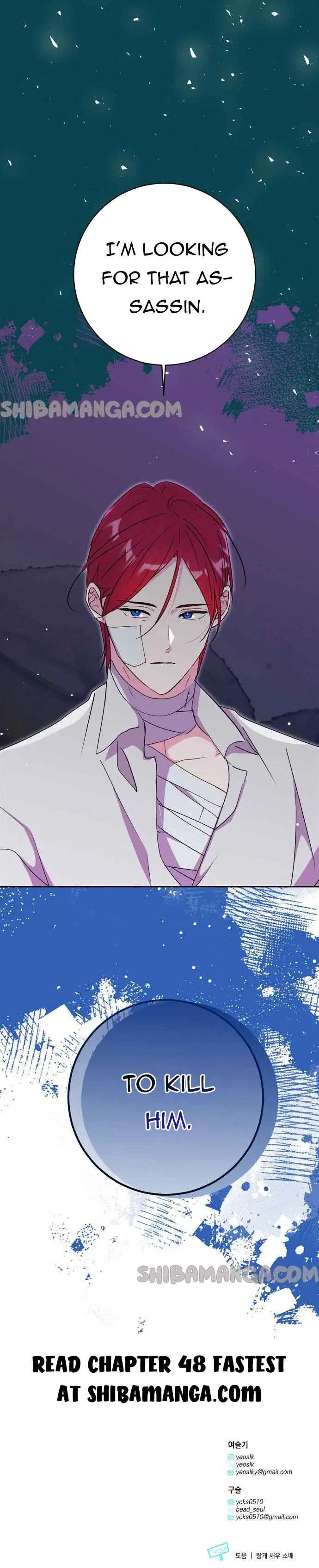 My Husband Changes Every Night Chapter 47 Page 13