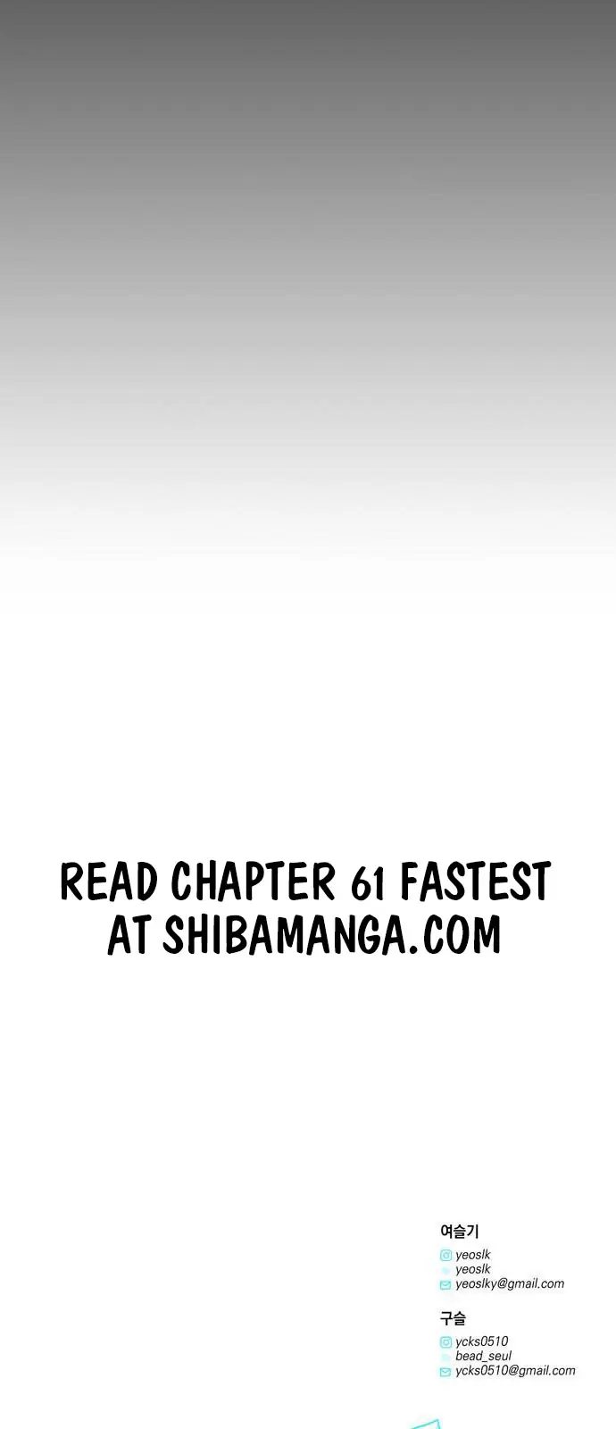 My Husband Changes Every Night Chapter 60 Page 18