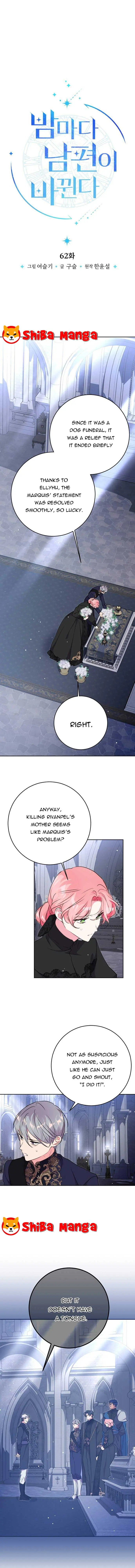 My Husband Changes Every Night Chapter 62 Page 6