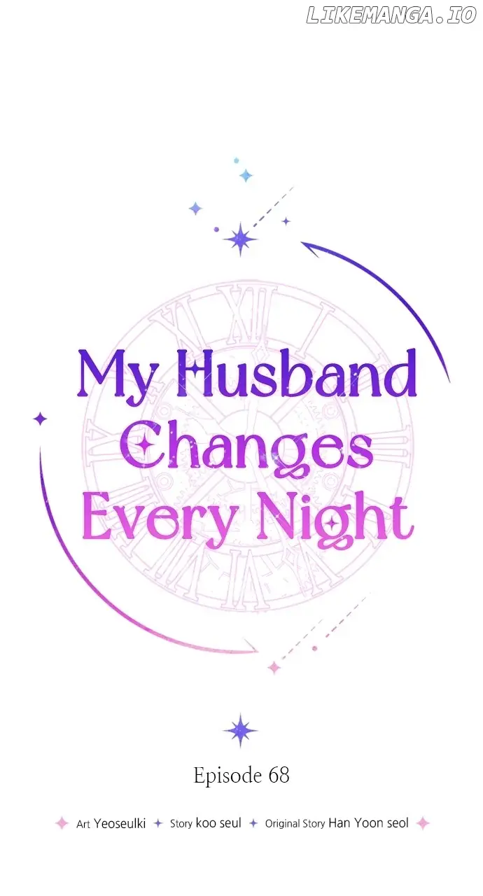 My Husband Changes Every Night Chapter 68 Page 2
